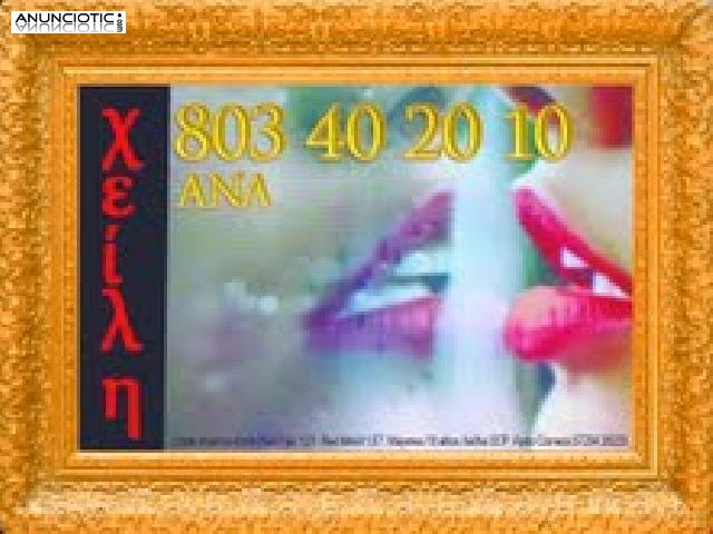 Nias de 20 aitos buscan sexo