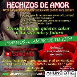 AMARRES CON MUCHO AMOR