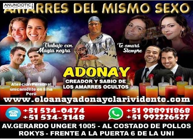 AMARRES DE AMOR PARA SER CORRESPONDIDOS  