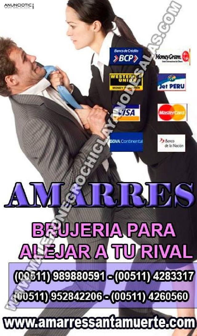 AMARRES VUDU NEGRO DAMIAN 