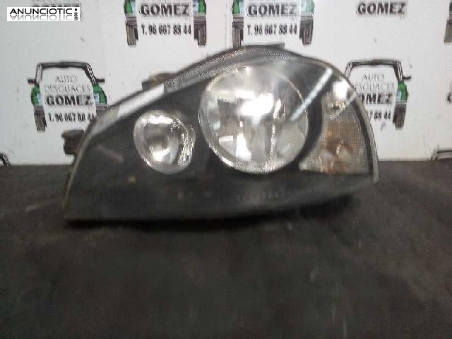 1225576 faro seat arosa select