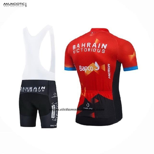 Abbigliamento da ciclismo economico e di alta qualità Bahrain Victorious