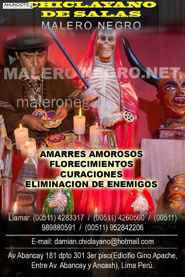 AMARRES  ECUADOR 