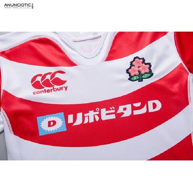 Compra Camiseta Japon Rugby