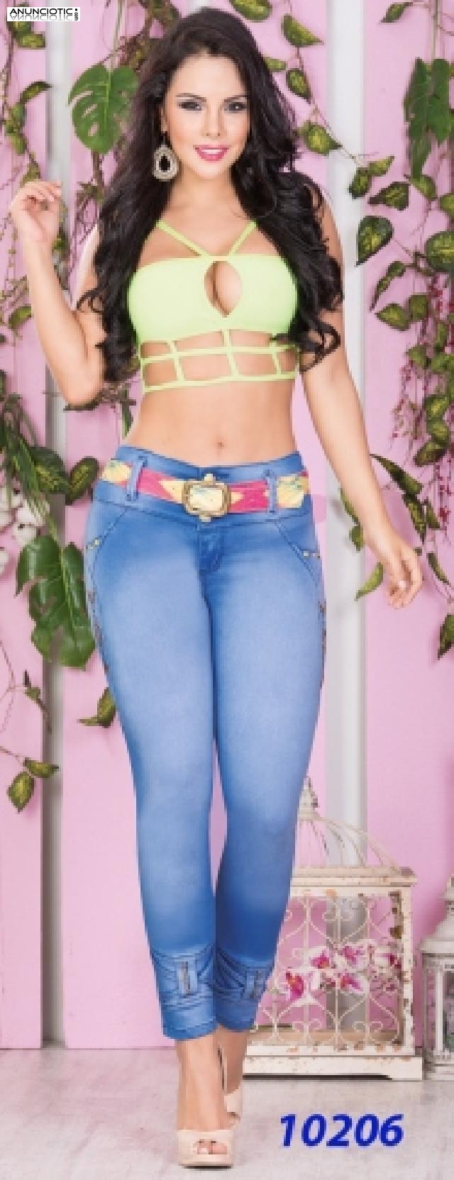 Jeans con push-up hacen milagros.