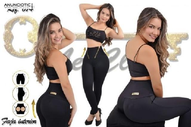 Leggins que estan de Moda