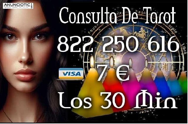 Tarot Fiable|Tarot Tirada Visa Economico