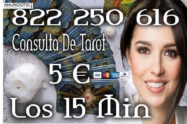 Lectura  Tarot Economico | Tirada De Cartas