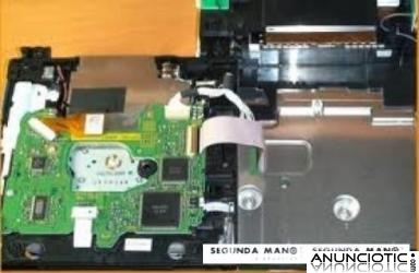 REPARAR LA WII EN BARCELONA