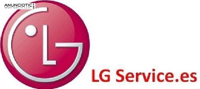 Libera tu LG en Barcelona en DOCTORMOVILES con total garantía