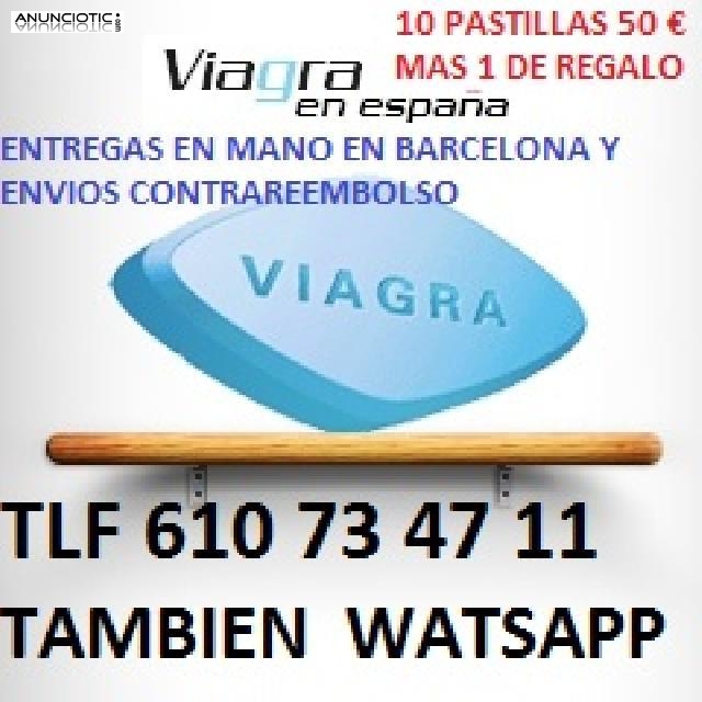 disfuncion erectil viagra kamagra cialis 