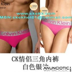 2012 CK ropa interior, Trunks, breves,polo,FM .DG