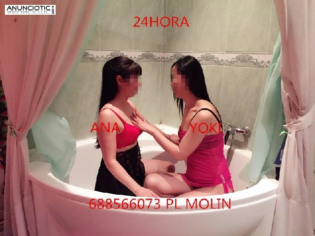 &#10084;&#10084;&#10084;24HORA NUEVO ORIENTALES PRECIOSAS EN &#9829;&#9829;&#9829;PL MOLINA&#9829;&#