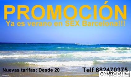 LAS CALIENTITAS !!!  VEN  DISFRUTA DE NUESTRA PROMOCION DE VERANO 20 COMPLETO