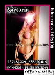 24H VICTORIA ARDIENTE Y  LA ESCORT  MÁS ARDIENTE   DE SABADELL TE ASEGURA UN CONTACTO TOTA