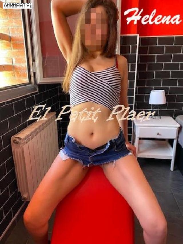 **UN LUJO A TU ALCANCE** CATALANAS GUAPAS**OFERTAS**