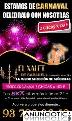 15 BELLAS Y ARDIENTES CHICAS **24 HORAS *SALIDAS* VISA 