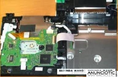 REPARAR LA WII EN BARCELONA