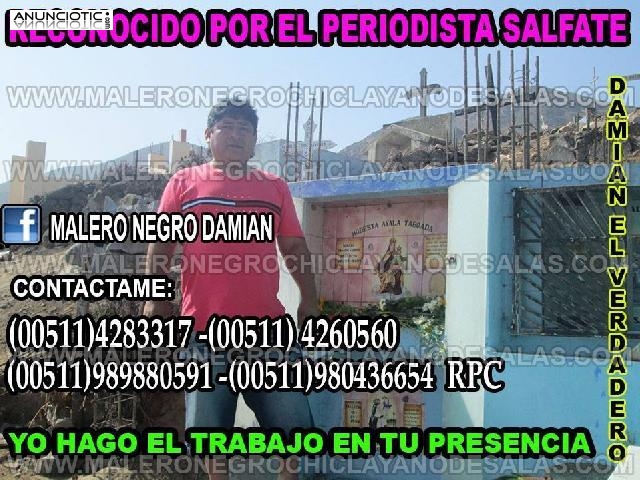 AMARRES PERUANAS 989880591 RPC