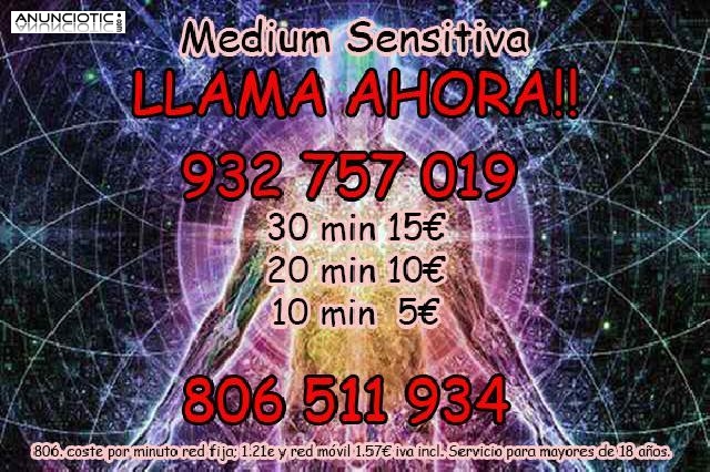 Medium sensitiva llama ya!