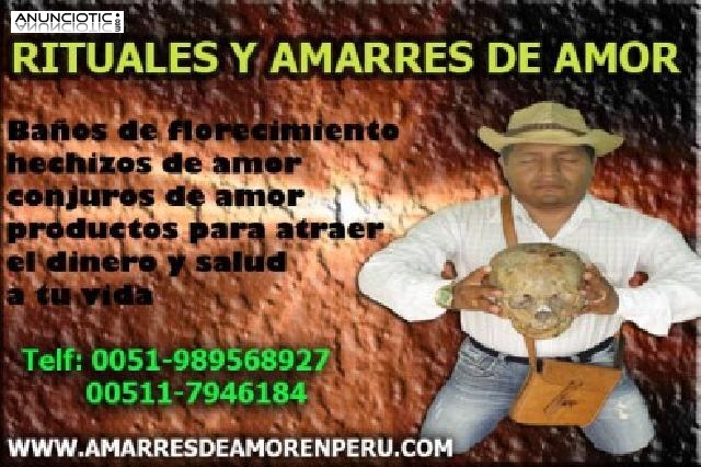 atrapa el amor de tu vida