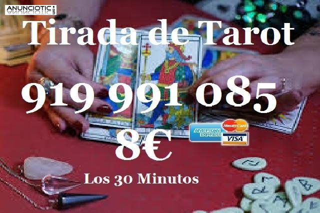 Tarot Visa Económica/Tarot del Amor