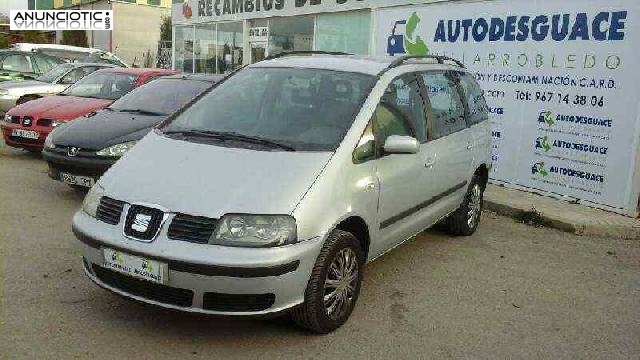 Abs de seat - alhambra