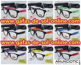 Gafas de sol Rayban, Okaley, Gucci online baratos de China http://www.gafas-de-sol-online.