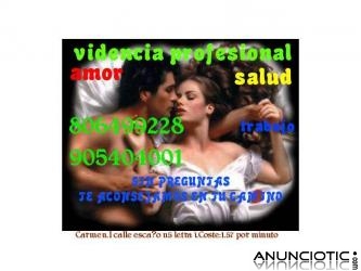 videncia Mayka 3 min 1 euro atencion directa 905404001 24 horas