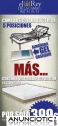 REGALO almohada VISCOGEL por pack cama eléctrica.