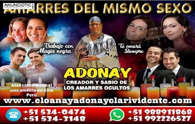 ELOANA Y ADONAY REALIZAN AMARRES DEL MISMO GENERO