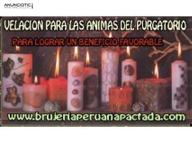 AMARRES SATANICOS PACTADOS MAS FUERTES DEL PERU