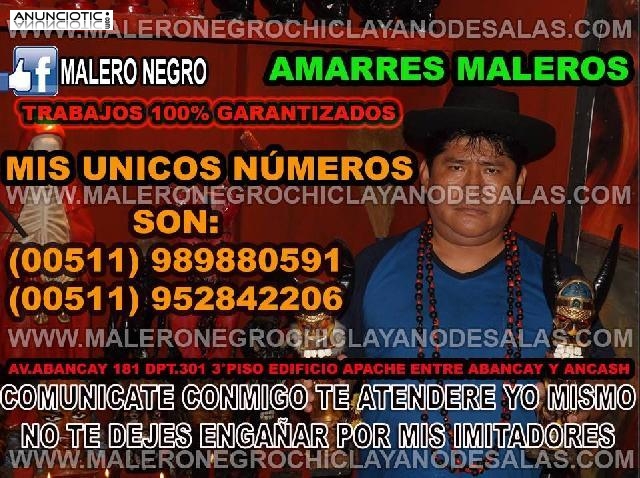 AMARRES DE AMOR 005114260560