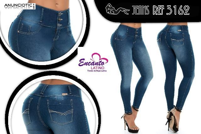 Los mejores jeans