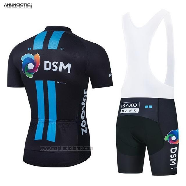 maglia ciclismo DSM