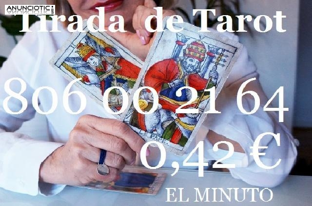 Tarot Económico/Línea Barata/Tarot Visa 