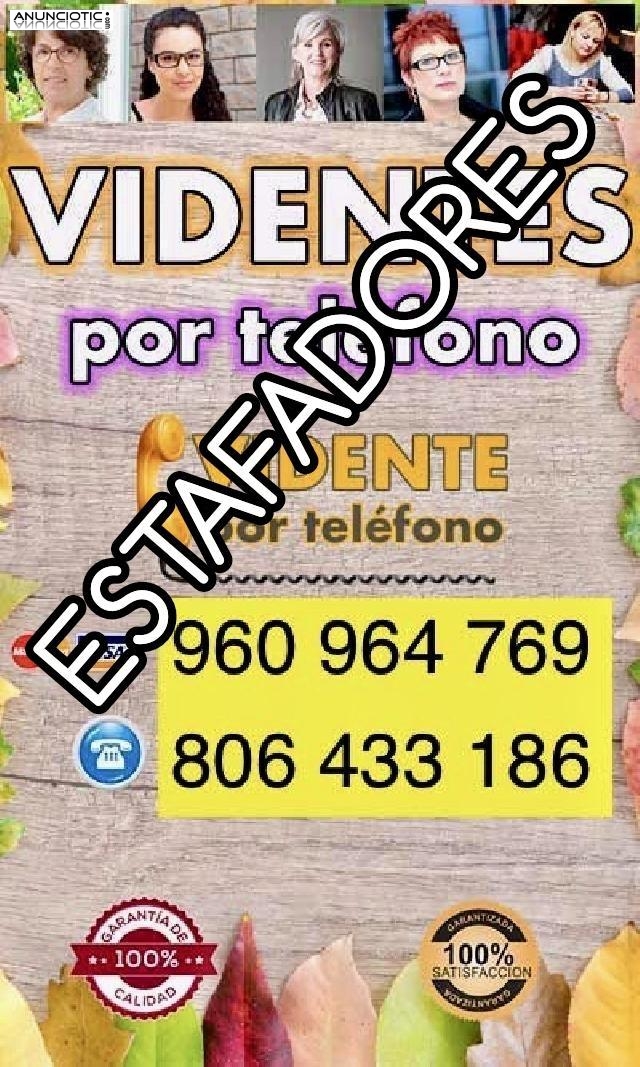 CUIDADO ESTAFADORES 960 964 769 