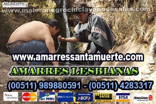 AMARRES GAY