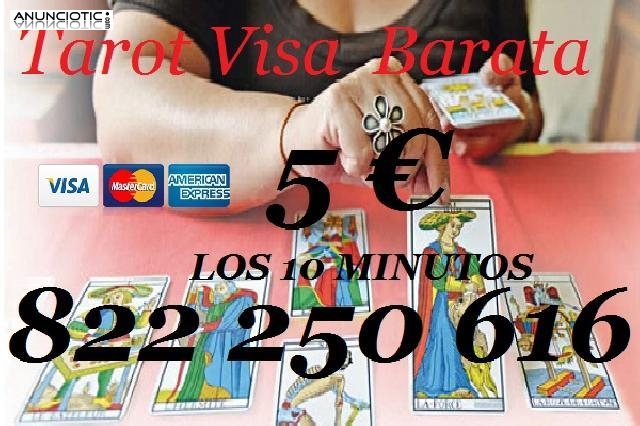 Tarot Visa Económica/Tarot del Amor   