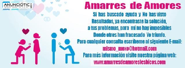 AMARRES CON SUMA DISCRECION