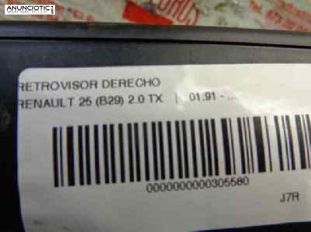 Retrovisores 305580 renault 25 (b29) tx