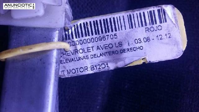 96705 elevalunas chevrolet aveo ls