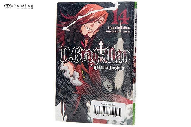 D. gray man tomo 14