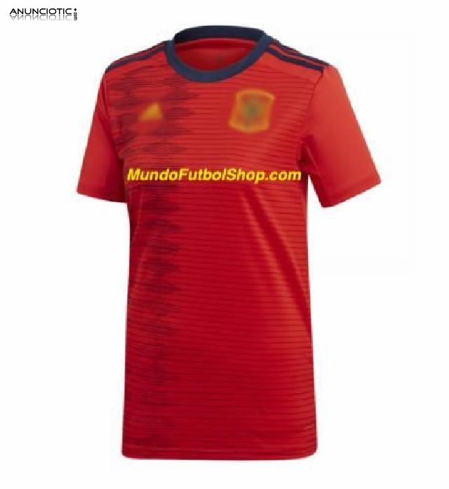 Camiseta de España Eurocopa 2020