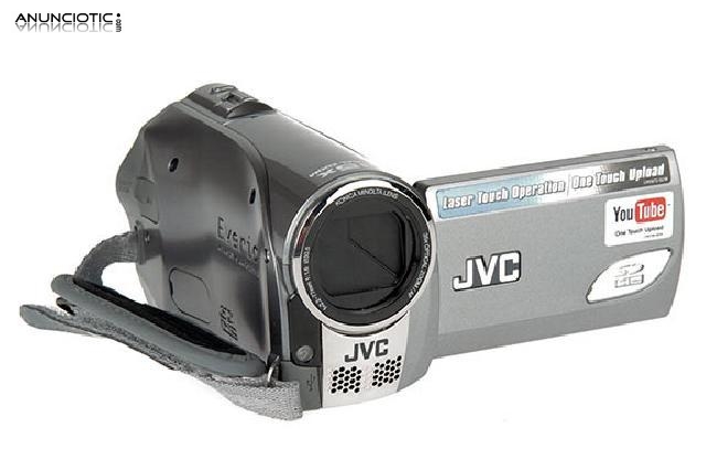 Jvc everio gz ms100e