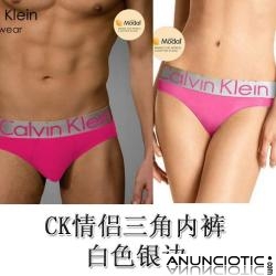 ropa interior para hombres y mujeres tiendas en l¨ªnea www.ck-es.com 