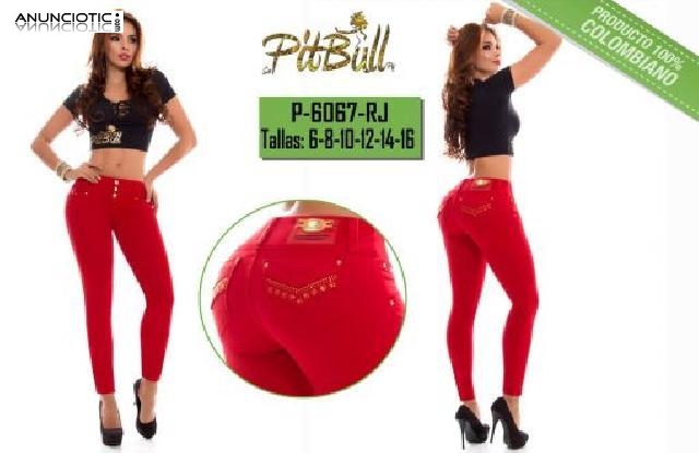 Pantalones Levanta Cola en Madrid	