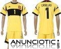 El Nuevo camiseta de España  2012/2013