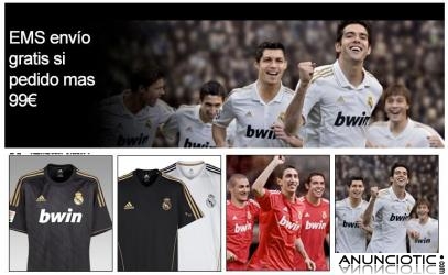 R¨¦plicas camisetas de f¨²tbol