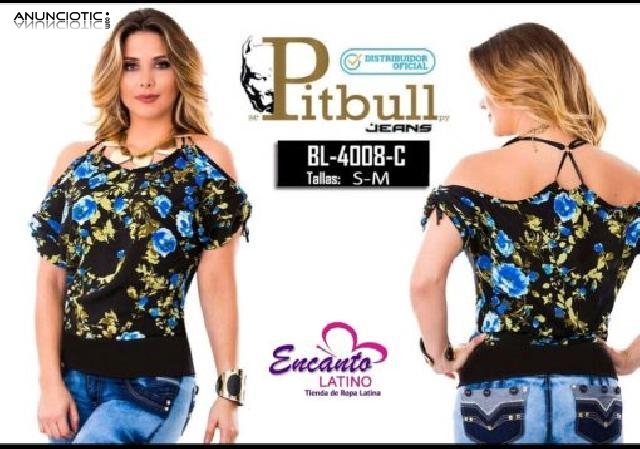  Consigue el look ideal con Encanto latino 